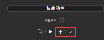 使用教程12
