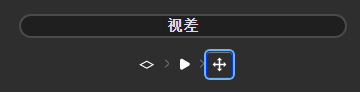 使用教程6