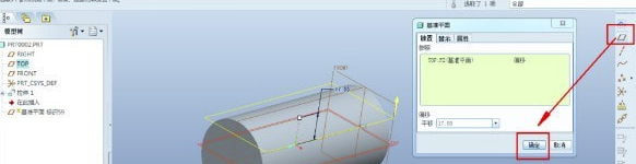 Mathcad15特别版使用教程