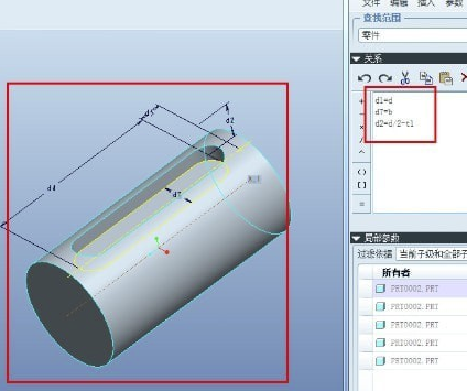 Mathcad15特别版使用教程