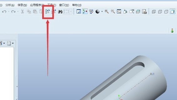 Mathcad15特别版使用教程