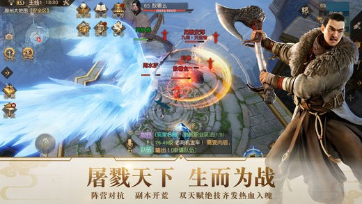 九州海上牧云记游戏下载
