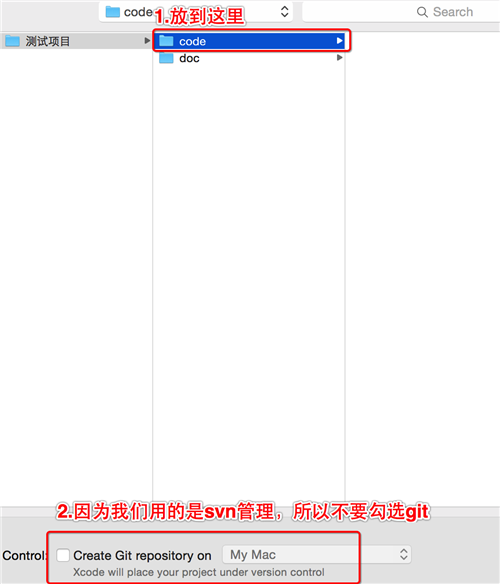 使用方法截图1