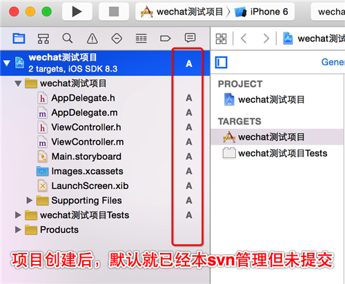 使用方法截图2
