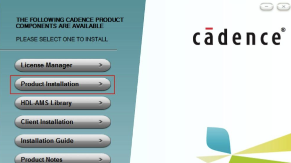 Cadence16.6特别版安装方法
