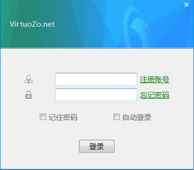 VirtuoZo云桌面下载