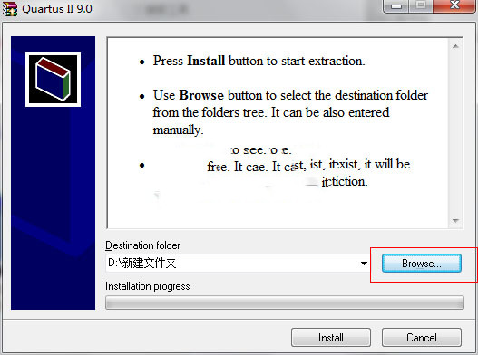 Quartusii9.0安装方法
