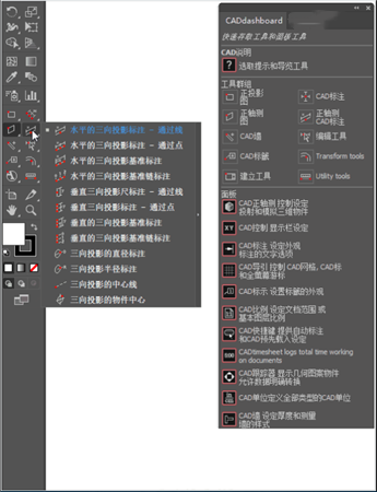 使用说明1
