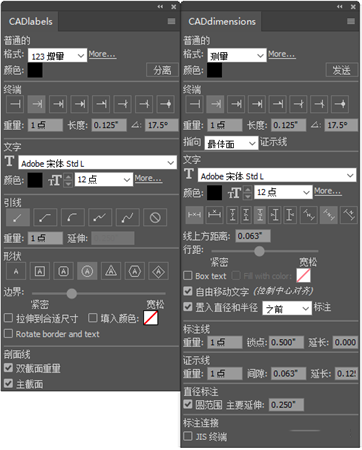 使用说明7