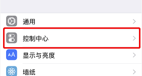 Videoleap电脑版怎么添加音乐