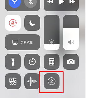 Videoleap电脑版怎么添加音乐