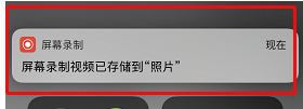 Videoleap电脑版怎么添加音乐