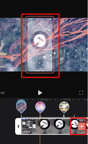 Videoleap电脑版怎么添加音乐