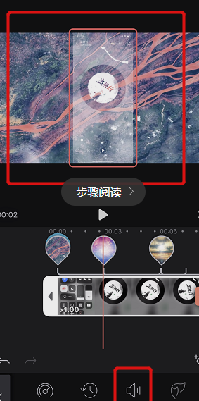 Videoleap电脑版怎么添加音乐