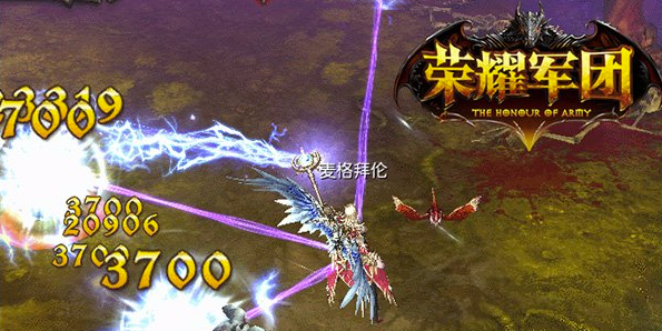 荣耀军团免费版各职业连招解析