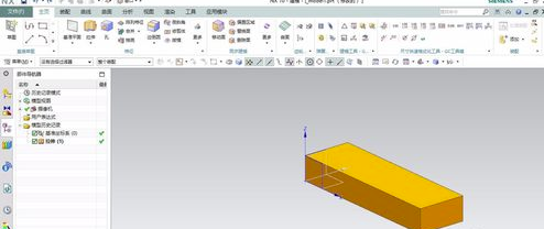 UG9.0特别版怎么导出CAD