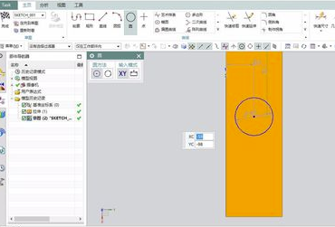UG9.0特别版怎么导出CAD