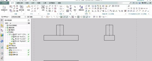 UG9.0特别版怎么导出CAD