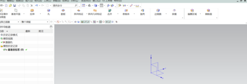 UG10.0特别版怎么设置经典界面