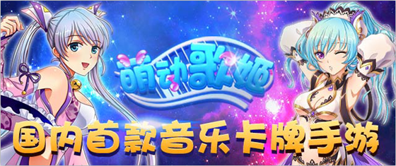 游戏介绍
