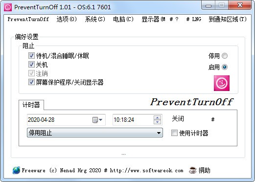 PreventTurnOff下载