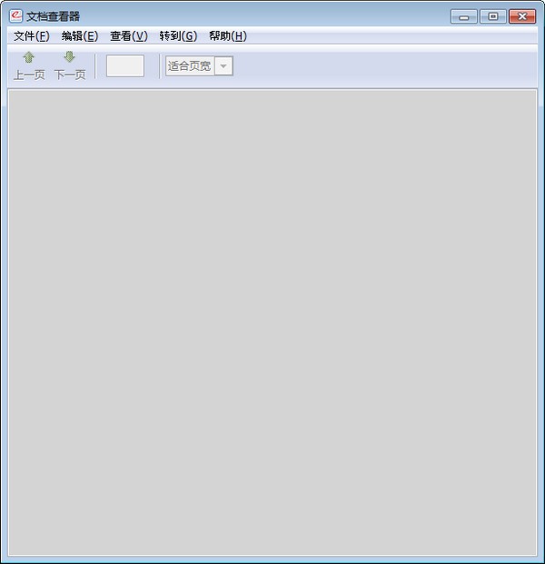 Evince查看器