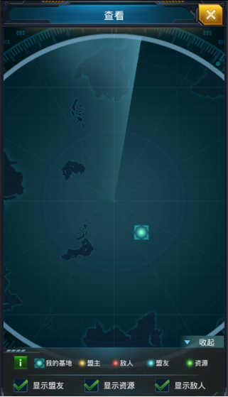 新手攻略1