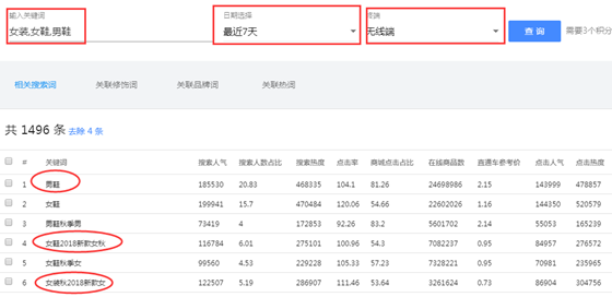 软件介绍