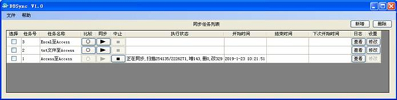 使用方法1