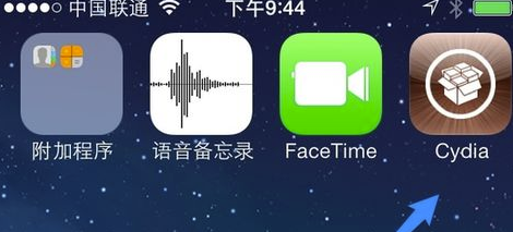 Cydia怎么删除