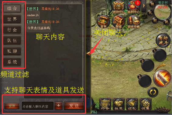 玩法攻略4