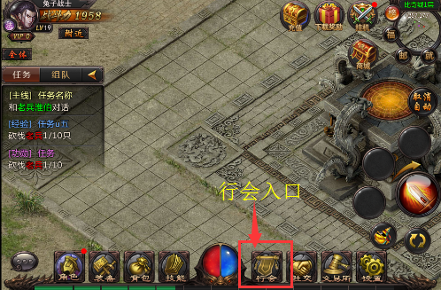 玩法攻略7