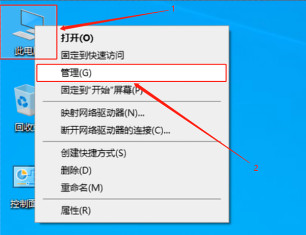 HWIDGen数字激活工具