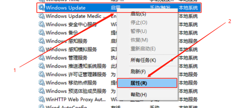 HWIDGen数字激活工具