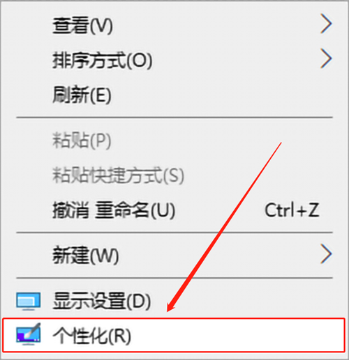 HWIDGen数字激活工具