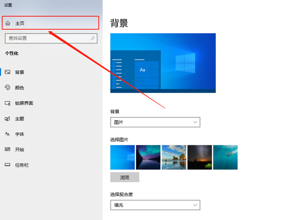 HWIDGen数字激活工具