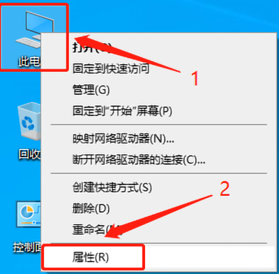 HWIDGen数字激活工具