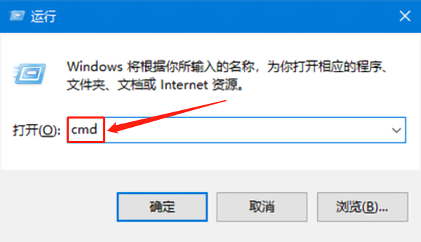 HWIDGen数字激活工具