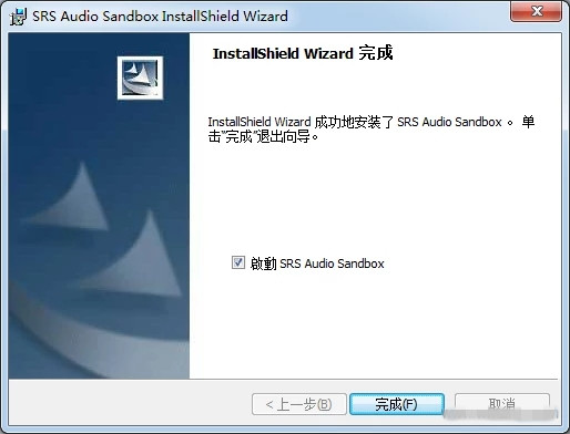 安装方法截图6