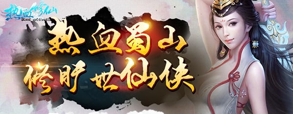 游戏介绍
