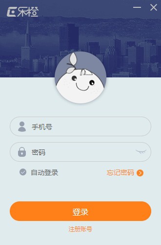 软件截图