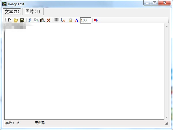 Imagetext下载