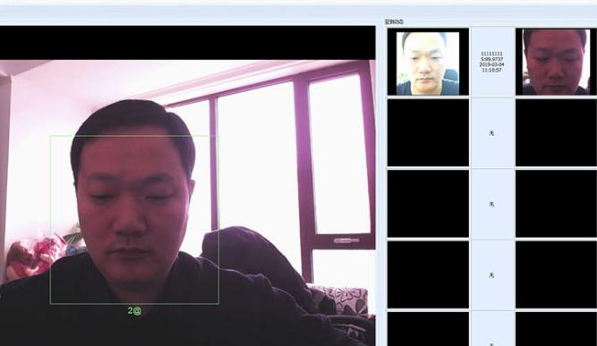 人脸识别考勤系统截图