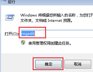 雨滴桌面怎么设置开机自启