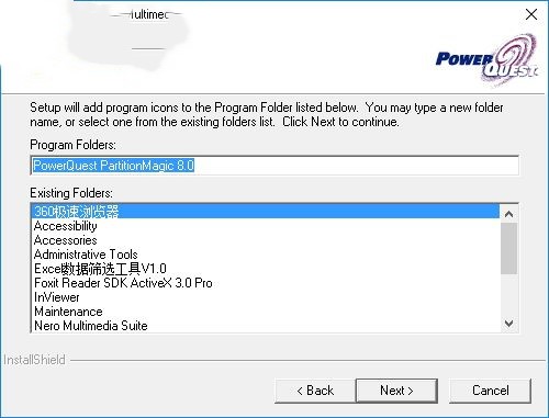 Partitionmagic中文版安装方法