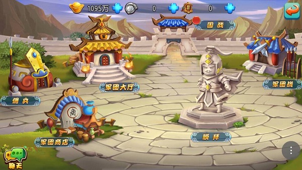 玩法攻略1