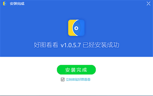 好图看看安装方法