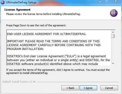 UltimateDefrag中文版安装步骤截图2