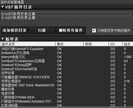 LiveProfessor下载截图