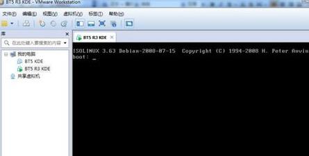 Backtrack5下载
